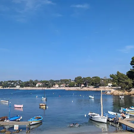 アパート Superbe Vue Panoramique